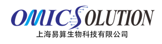 OmicSolution 易算生物