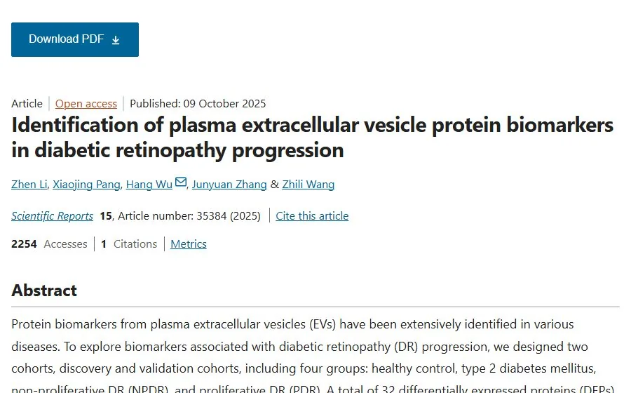 Scientific Reports 2025 血浆 EV 蛋白研究