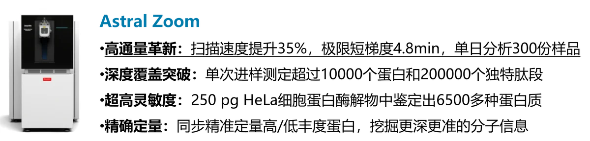 图片2_20260609_17809864997979100