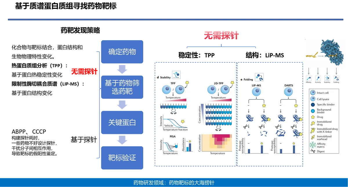 图片53