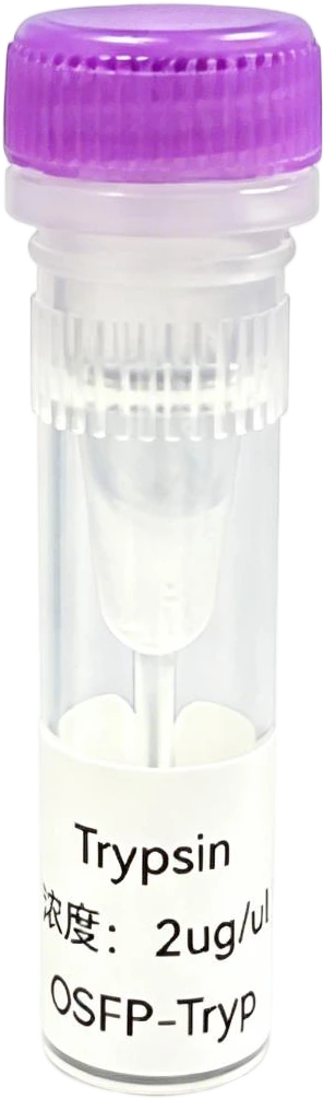 Generic reagent vial illustration; not the specific product package.